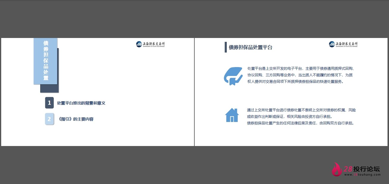 微信截图_20250823145105.png