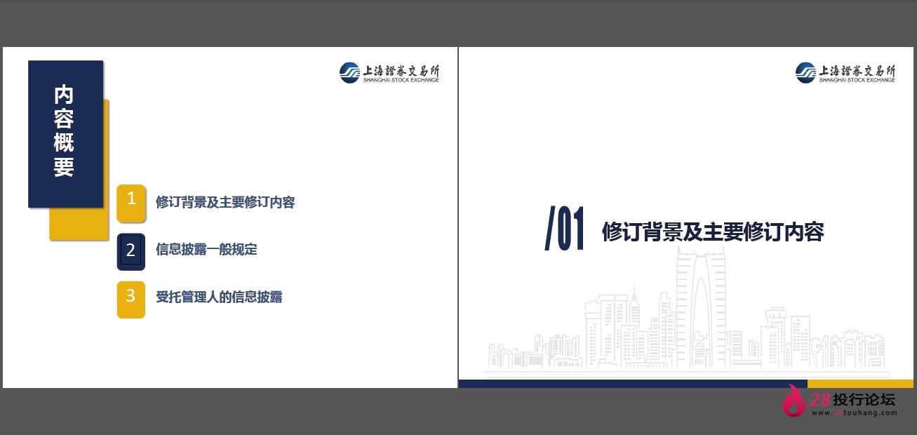微信截图_20250823145105.png