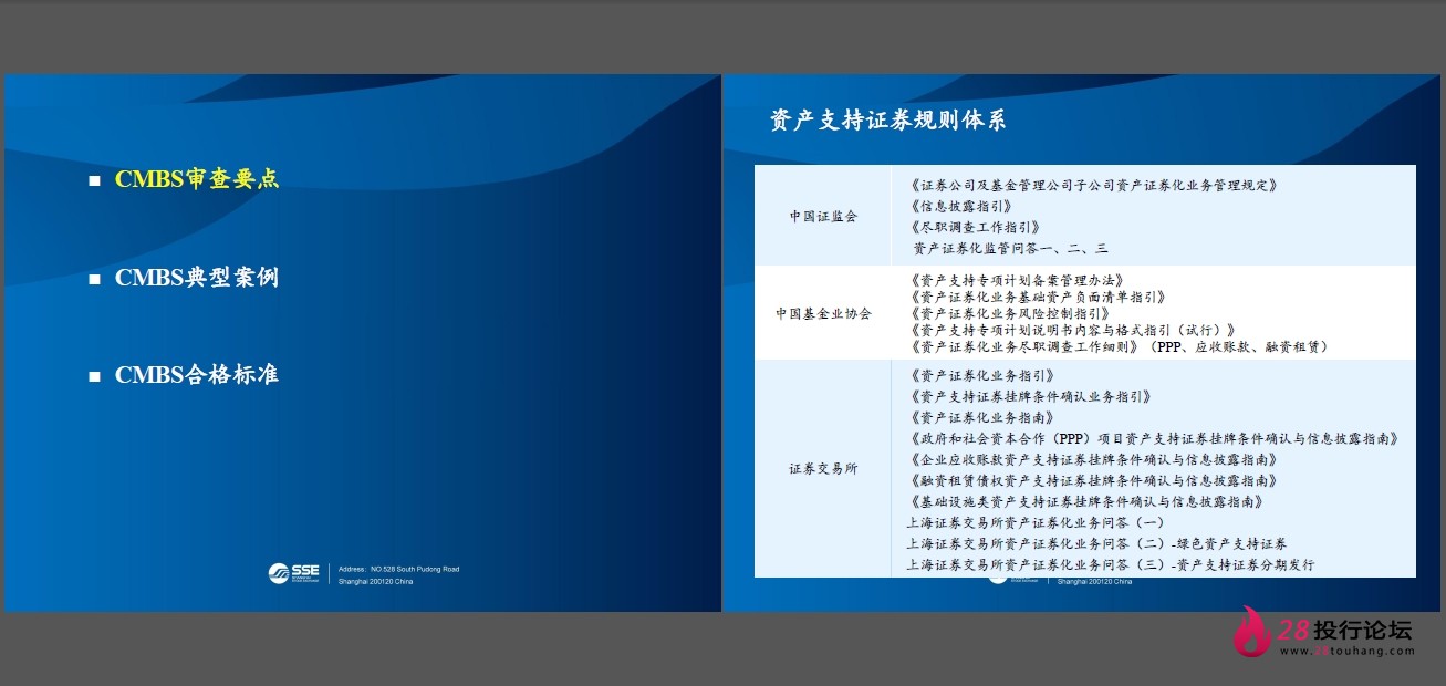 微信截图_20250823145105.png