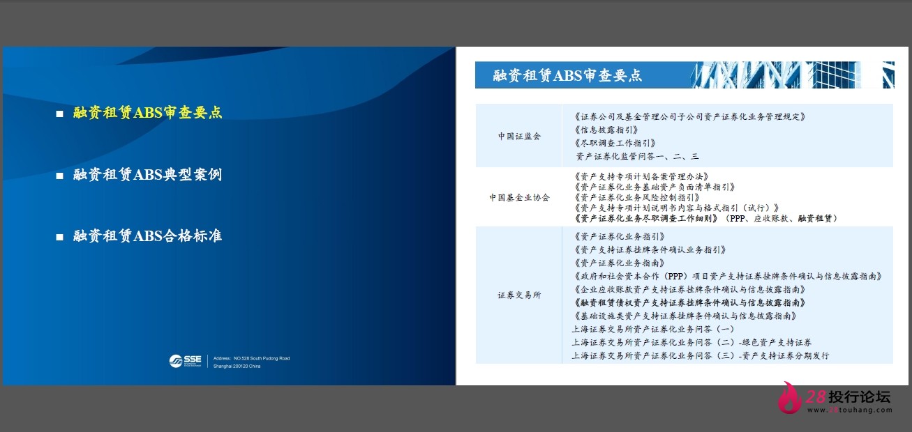 微信截图_20250823145105.png