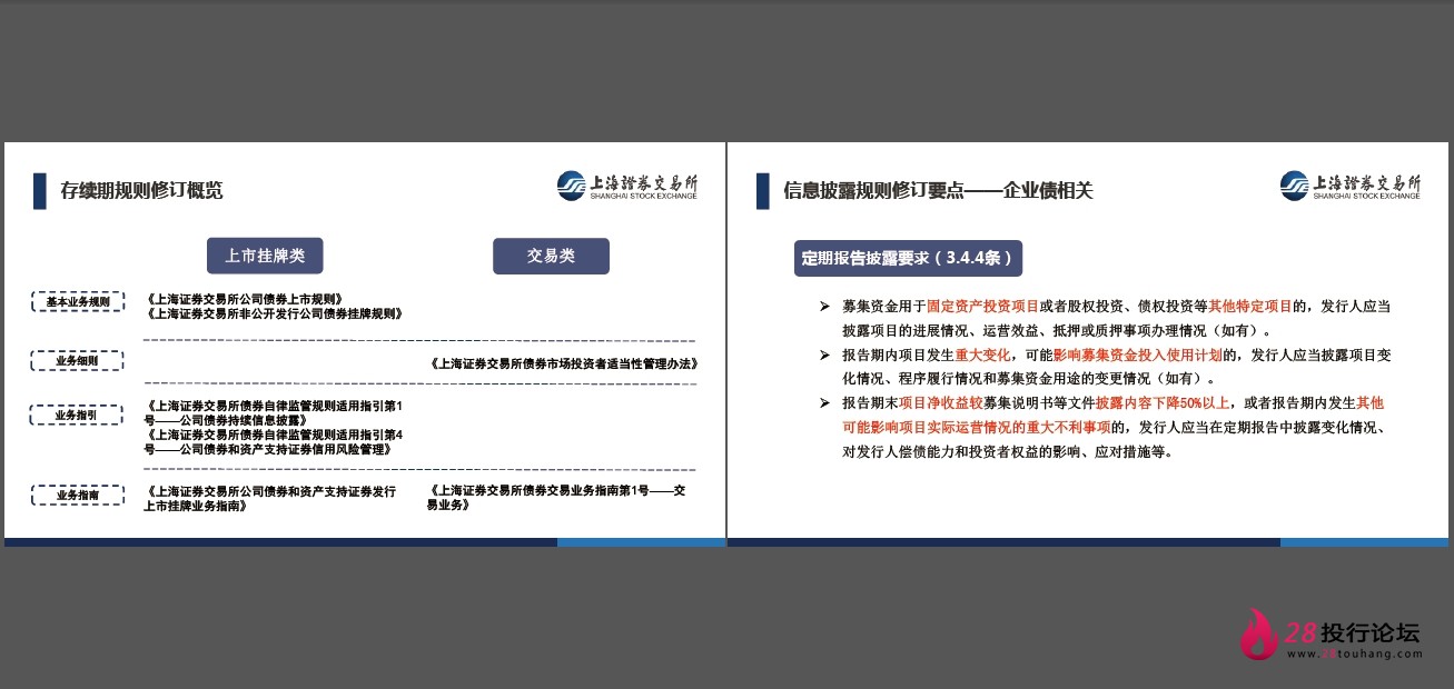 微信截图_20250823145105.png