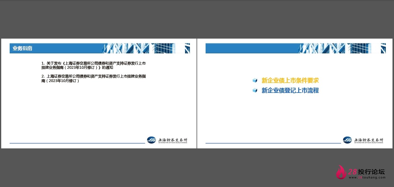 微信截图_20250823145105.png