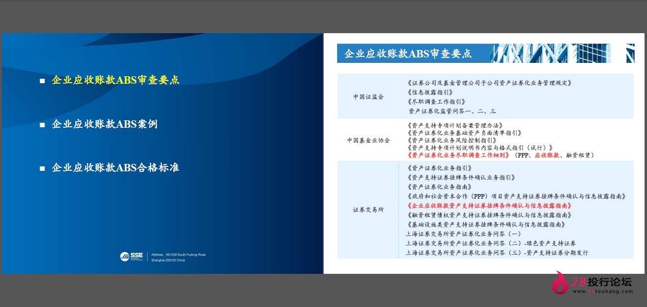 微信截图_20250823145105.png