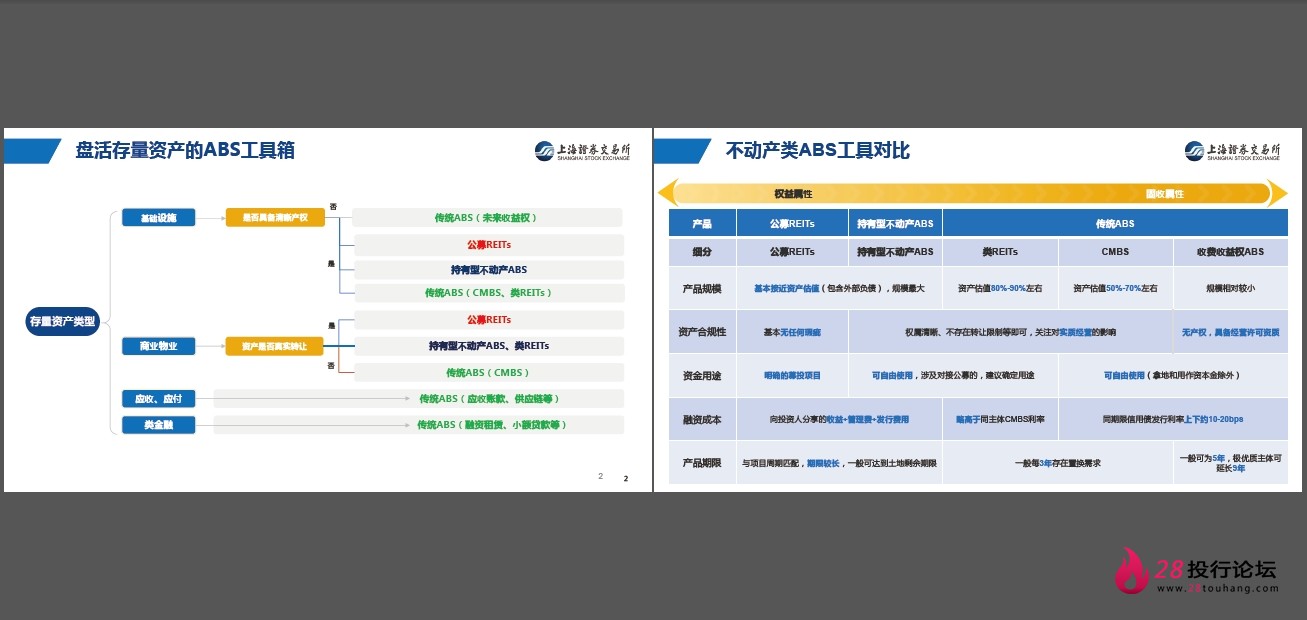 微信截图_20250823145105.png