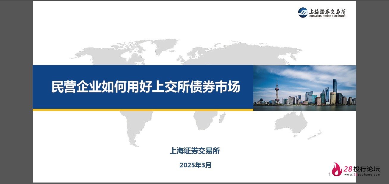 微信截图_20250823145105.png