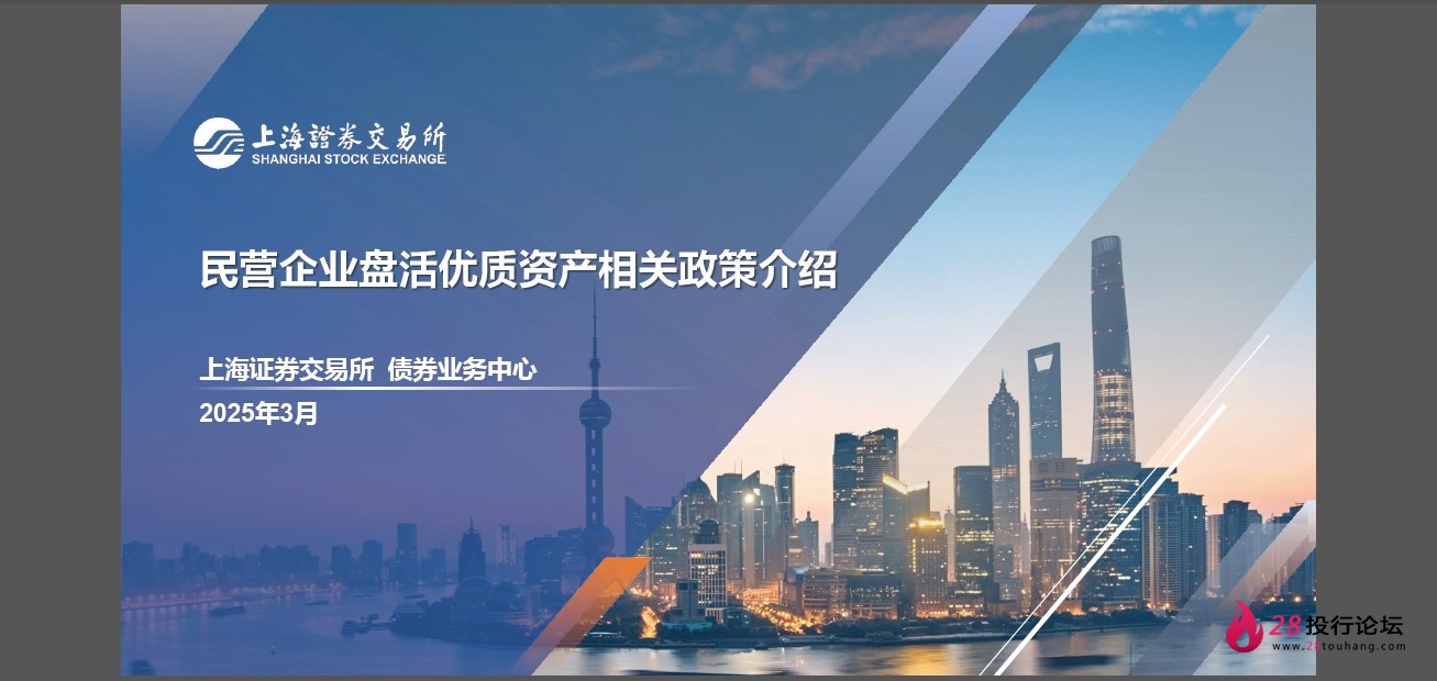 微信截图_20250823145105.png