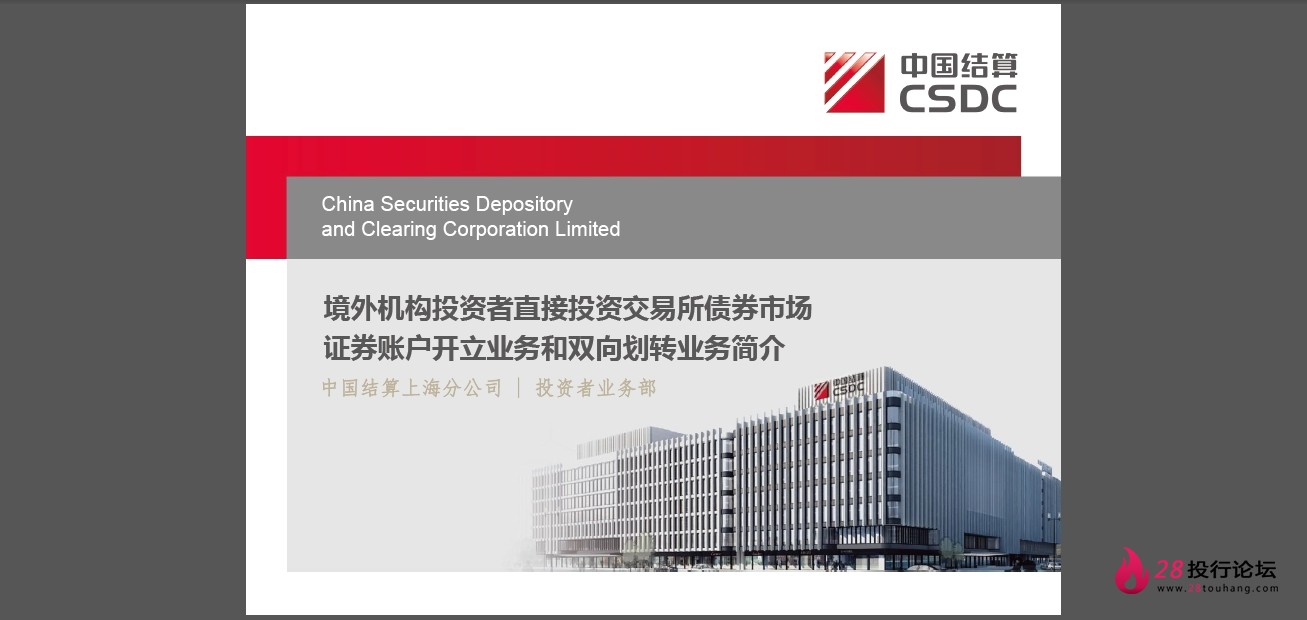微信截图_20250823145105.png
