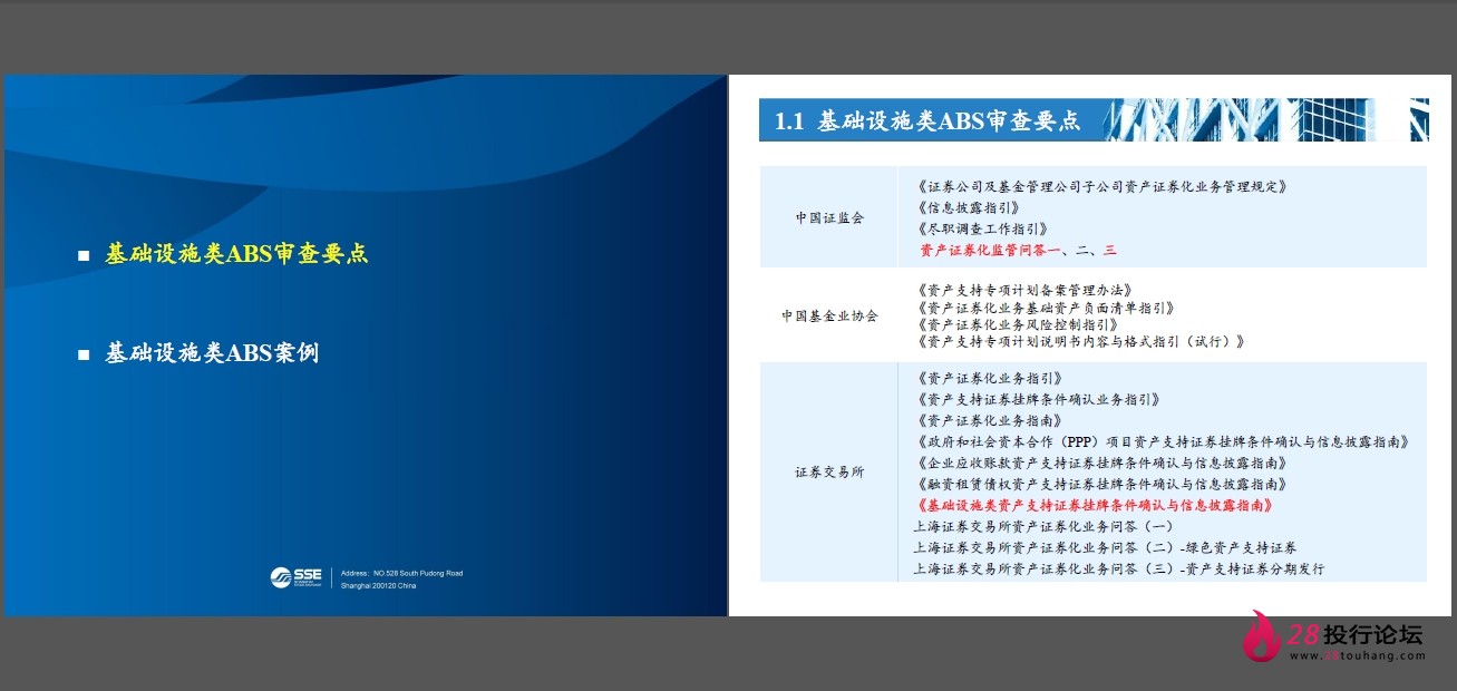 微信截图_20250823145105.png