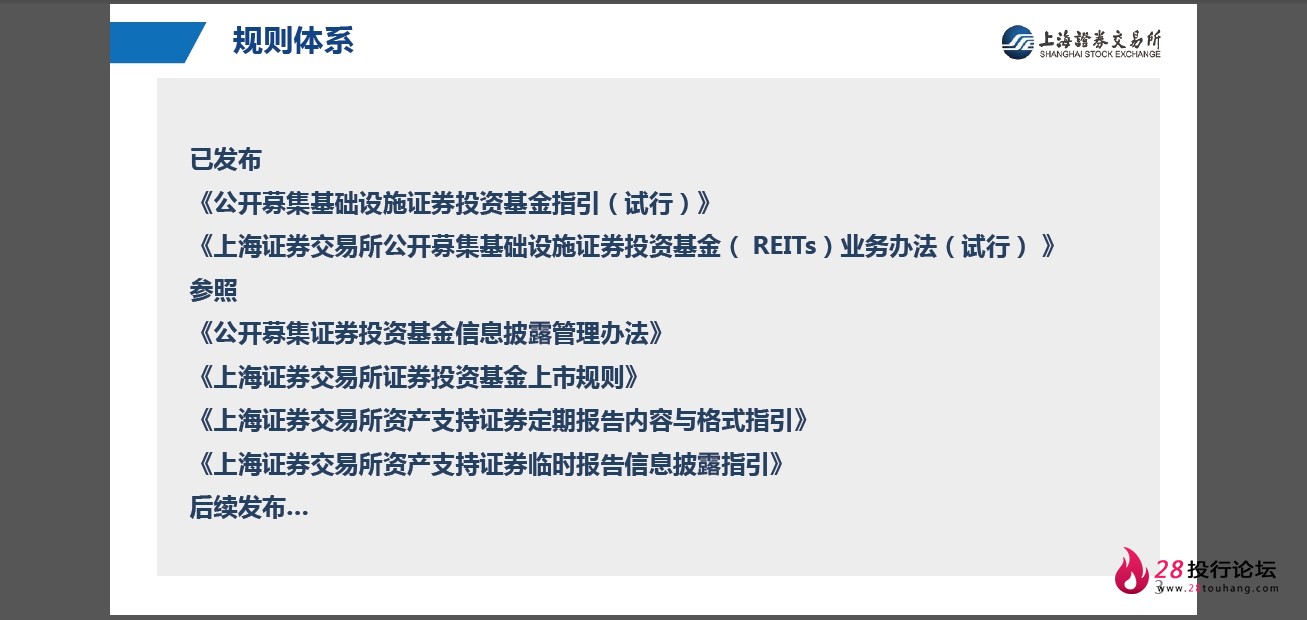 微信截图_20250823145105.png