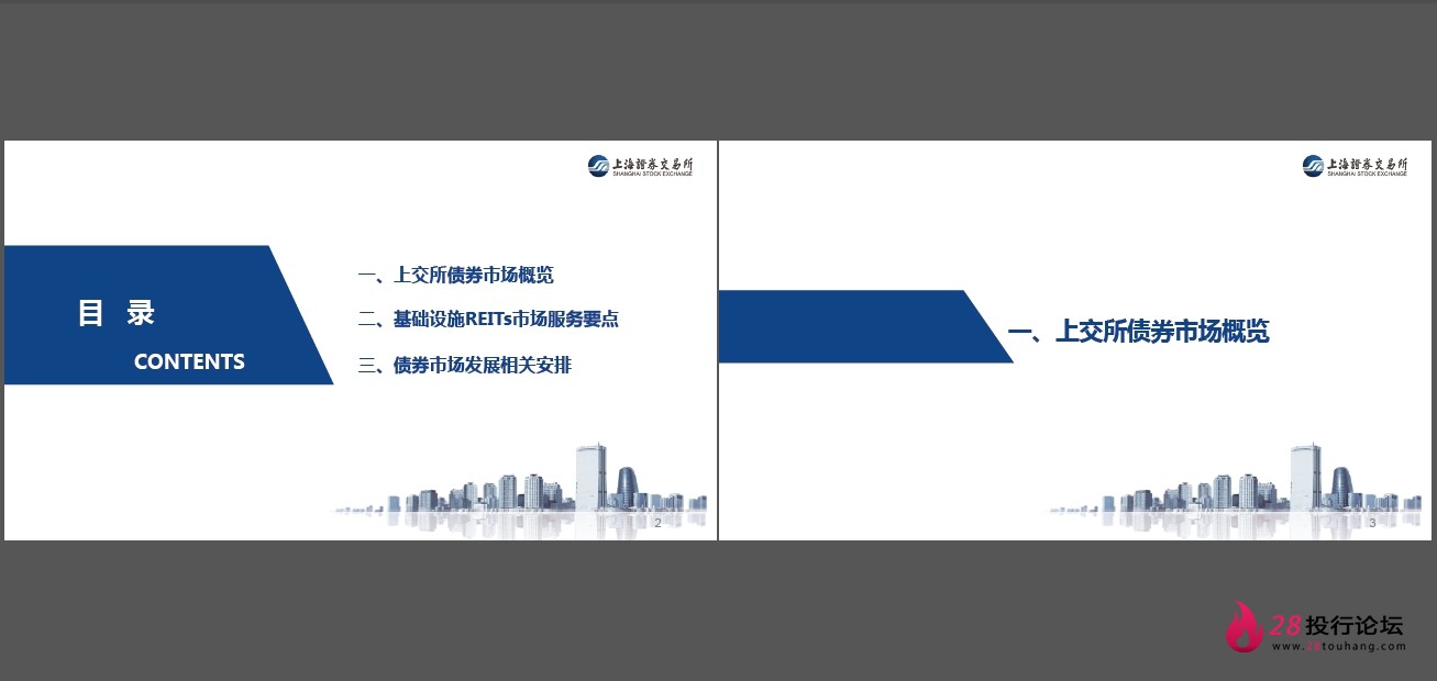 微信截图_20250823145105.png