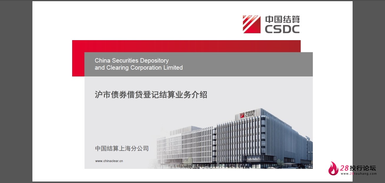 微信截图_20250823145105.png