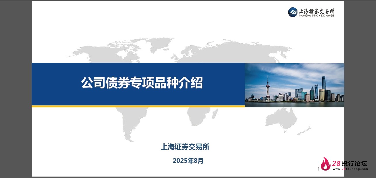 微信截图_20250823145105.png