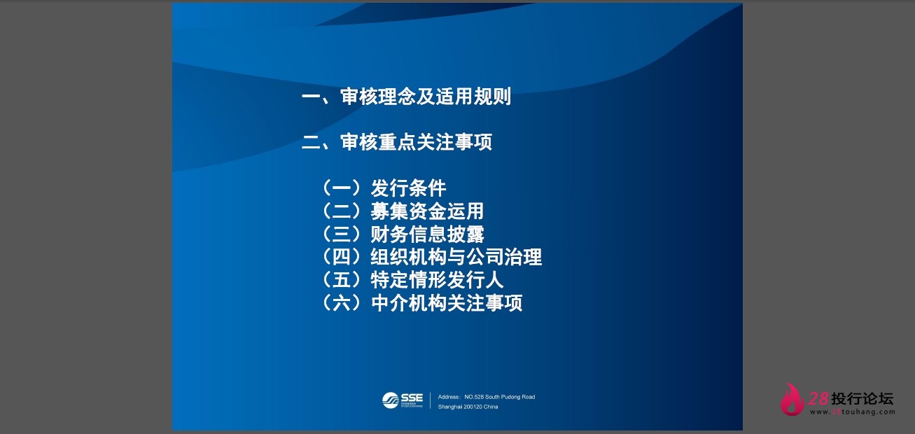 微信截图_20250823145105.png