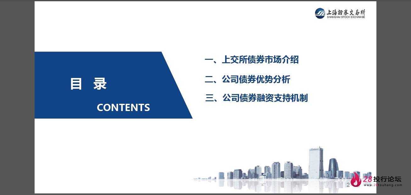 微信截图_20250823145105.png