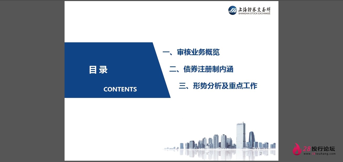 微信截图_20250823145105.png
