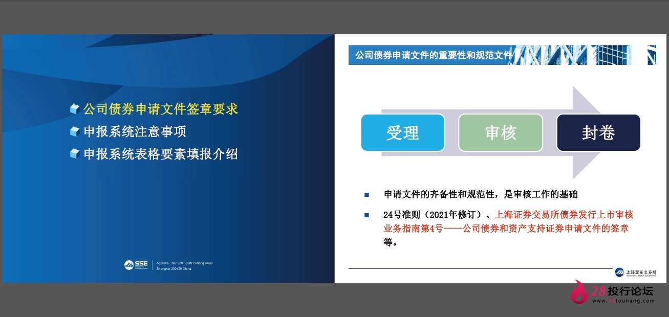 微信截图_20250823145105.png