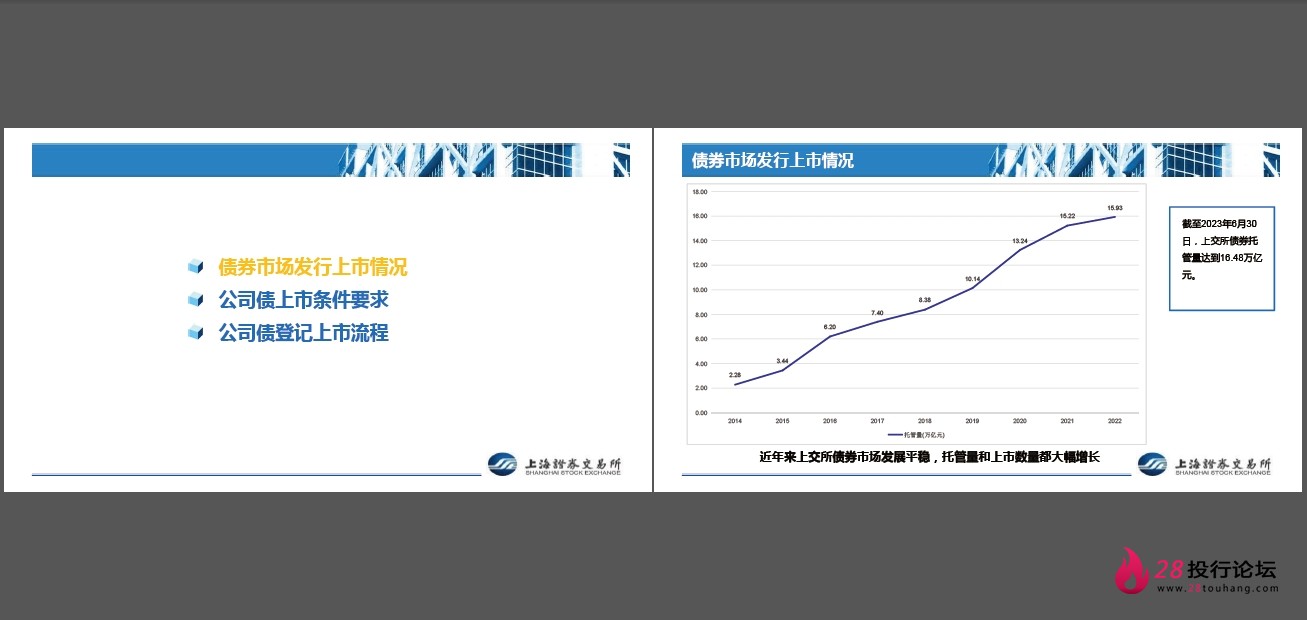 微信截图_20250823145105.png