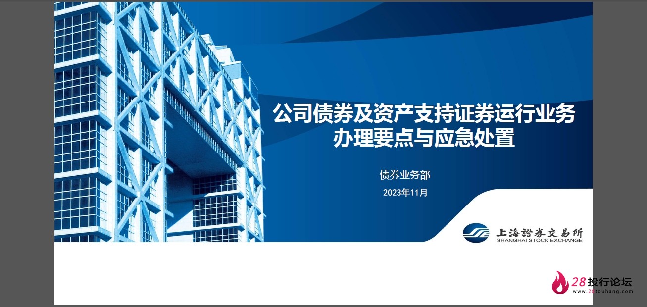 微信截图_20250823145105.png
