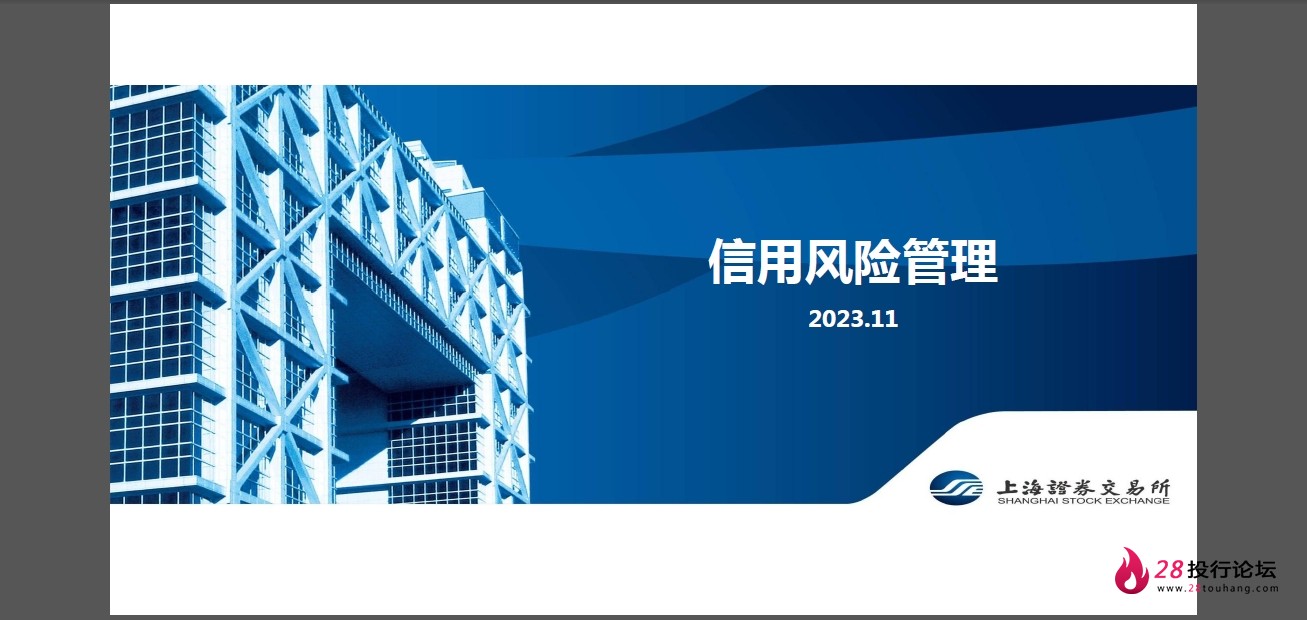微信截图_20250823145105.png