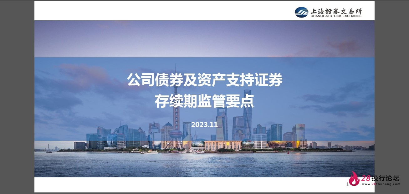 微信截图_20250823145105.png