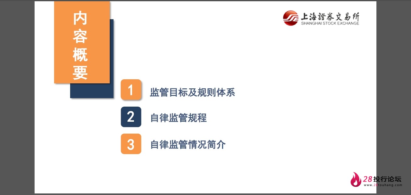 微信截图_20250823145105.png