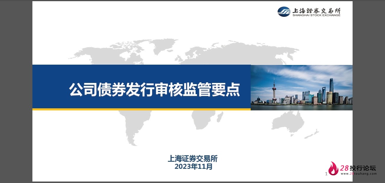 微信截图_20250823145105.png