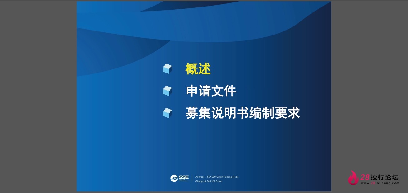 微信截图_20250823145105.png