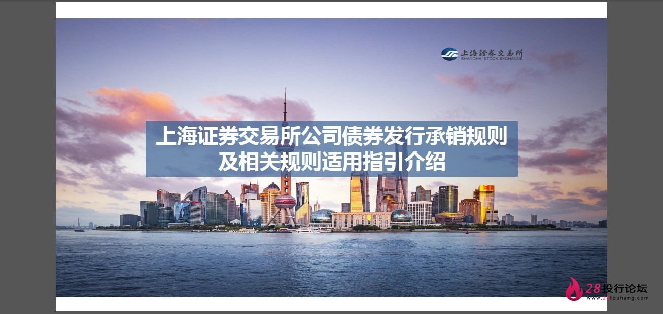 微信截图_20250823145105.png