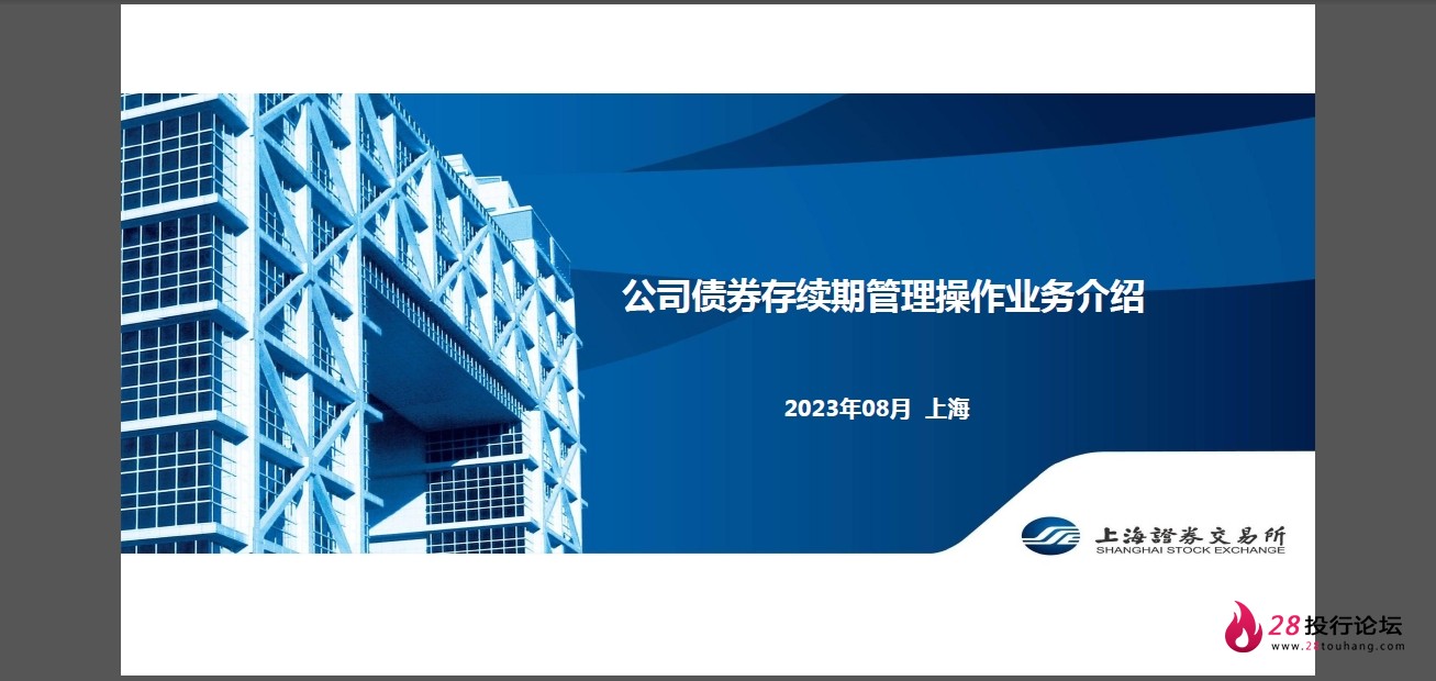 微信截图_20250823145105.png