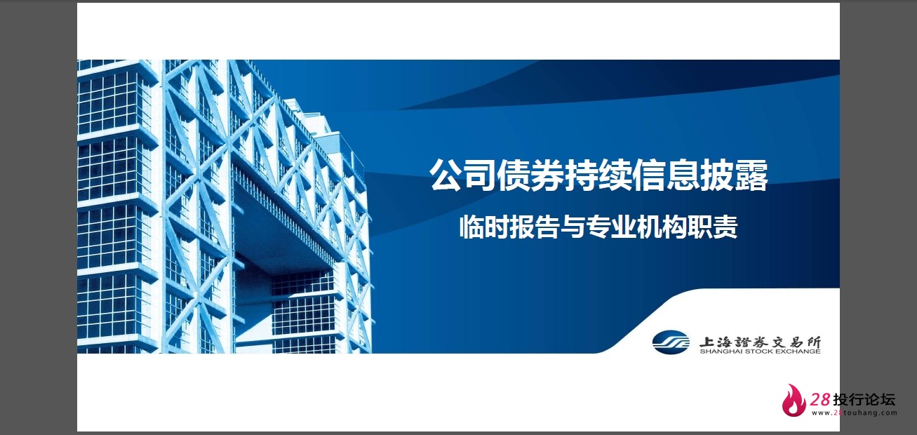 微信截图_20250823145105.png