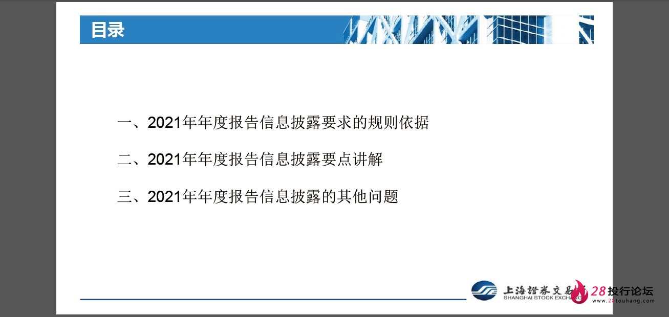 微信截图_20250823145105.png