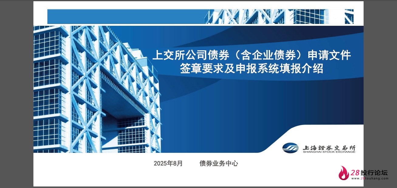 微信截图_20250823145105.png