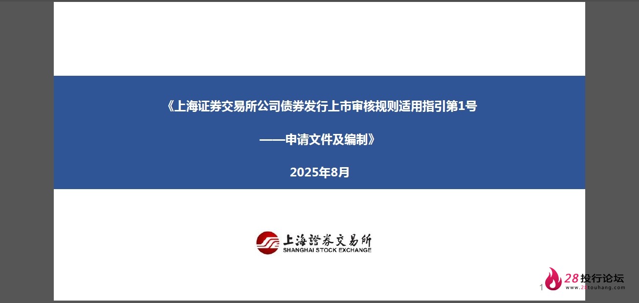 微信截图_20250823145105.png