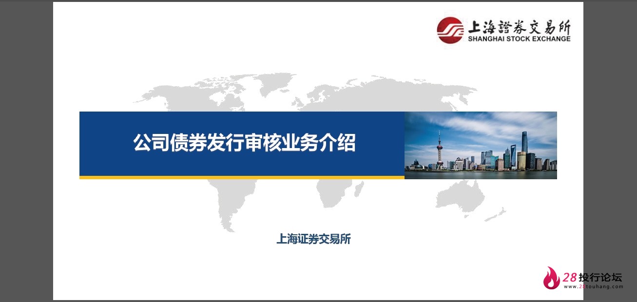 微信截图_20250823145105.png