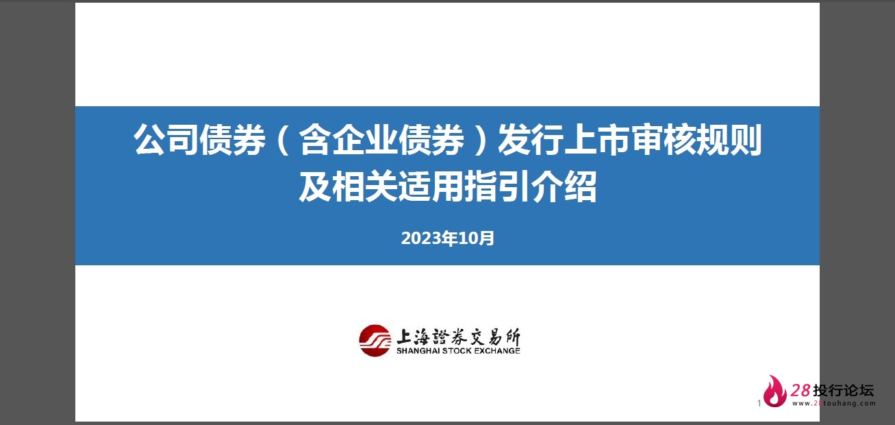 微信截图_20250823145105.png