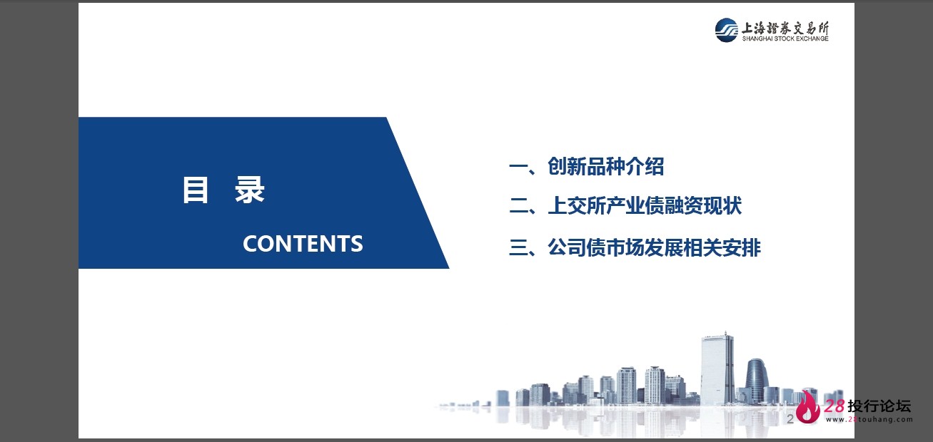 微信截图_20250823145105.png