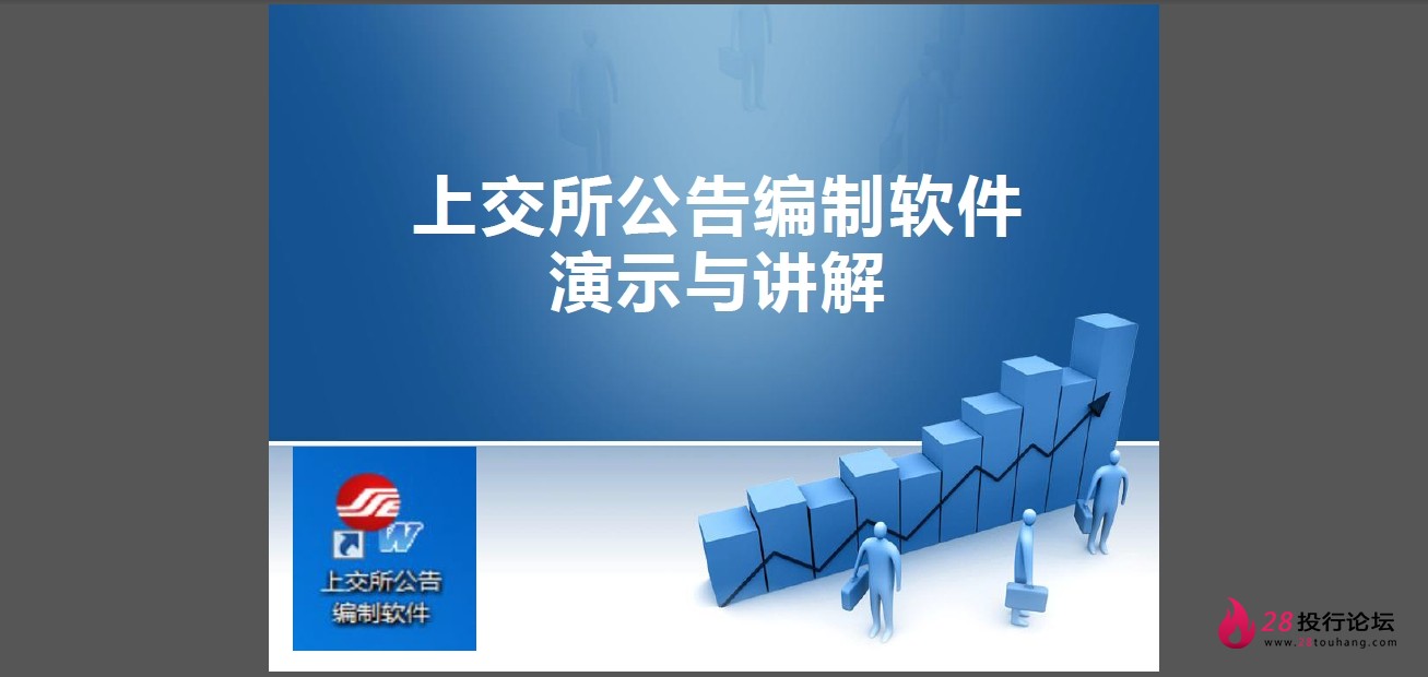 微信截图_20250823145105.png
