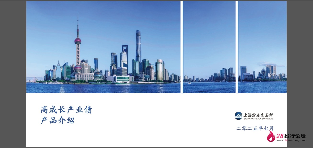 微信截图_20250823145105.png