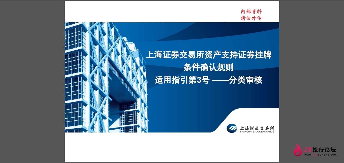 微信截图_20250823145105.png