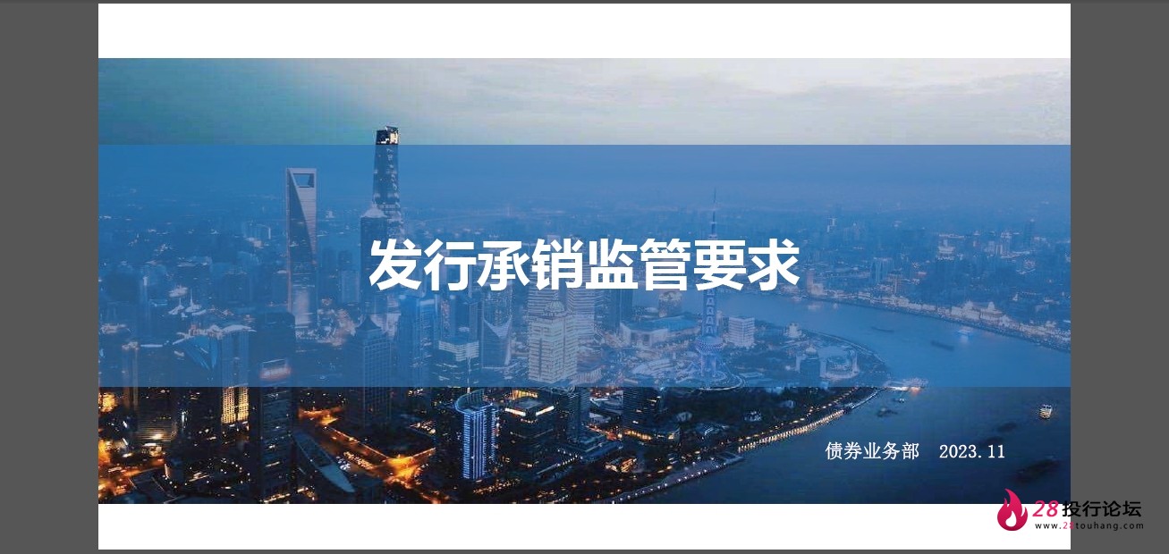 微信截图_20250823145105.png