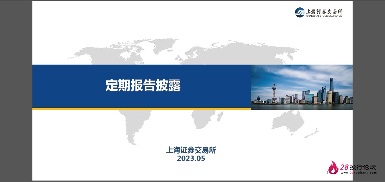 微信截图_20250823145105.png