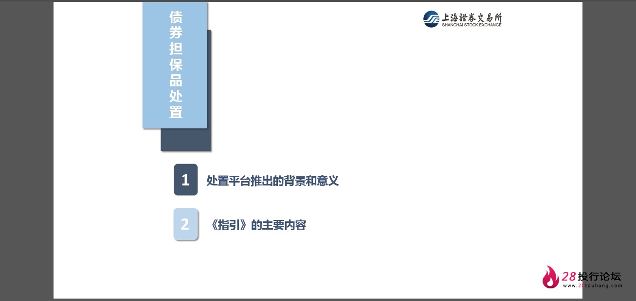 微信截图_20250823145105.png