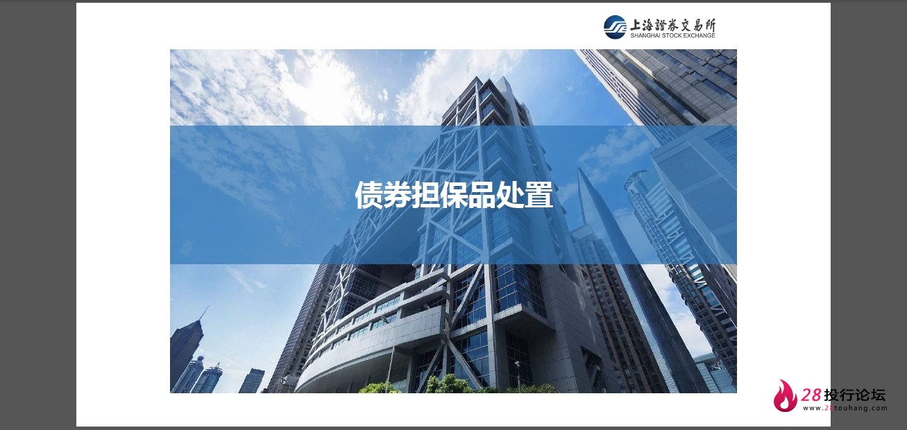 微信截图_20250823145105.png