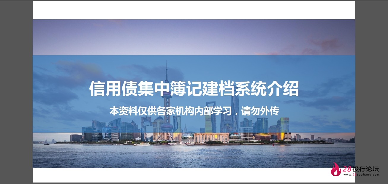 微信截图_20250823145105.png