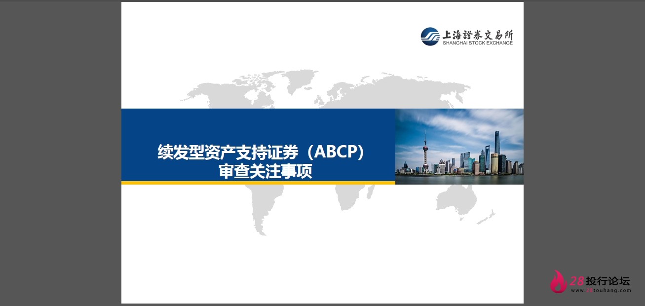 微信截图_20250823145105.png