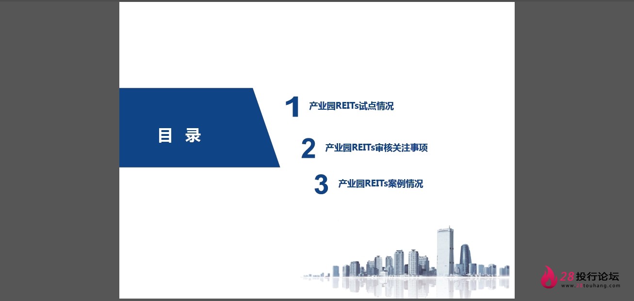 微信截图_20250823145105.png