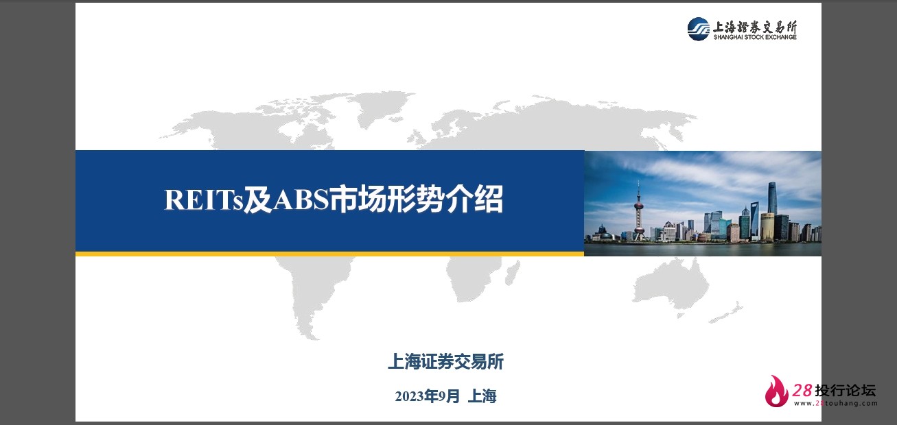 微信截图_20250823145105.png