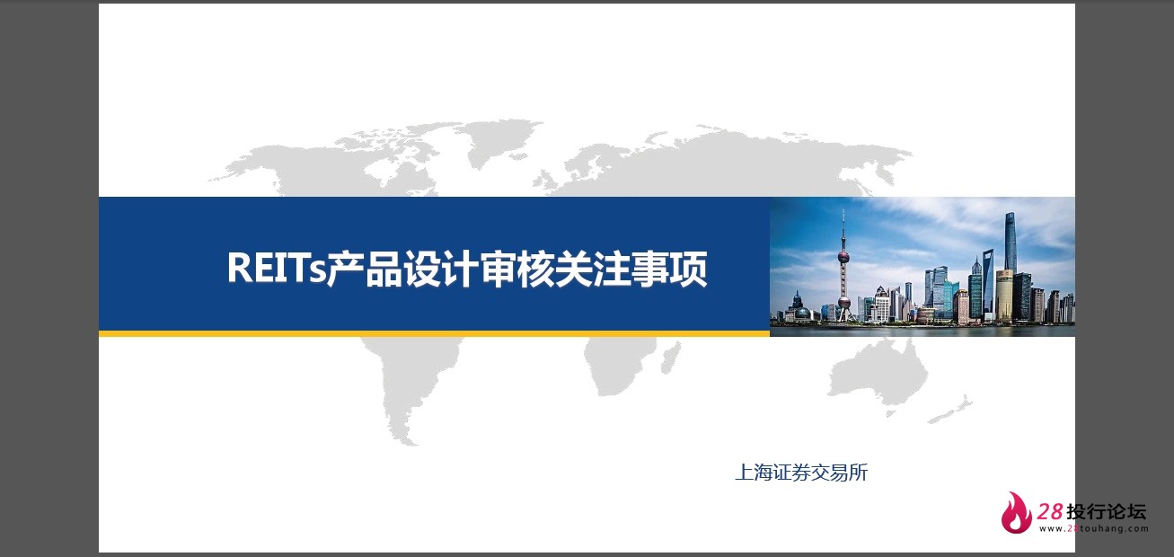 微信截图_20250823145105.png