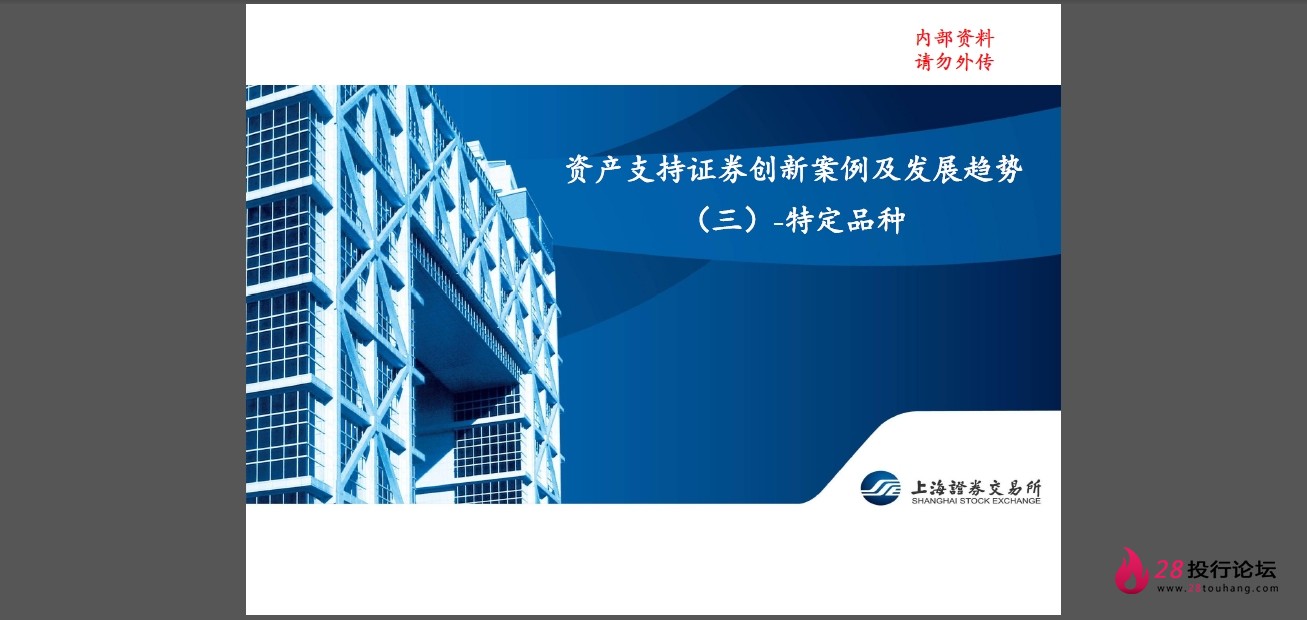 微信截图_20250823145105.png