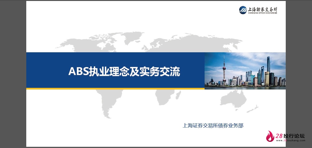 微信截图_20250823145105.png